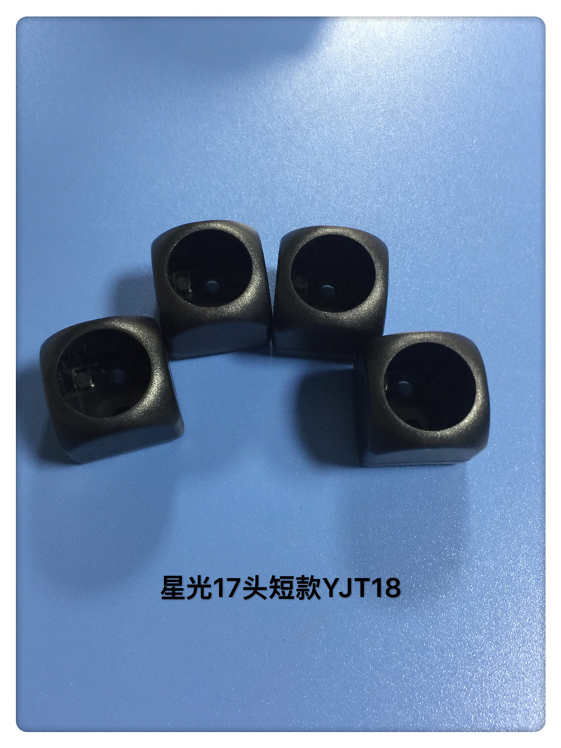 YJT18 星光17头短款